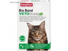 Ошейник Beaphar Bio Band от блох, клещей,комаров