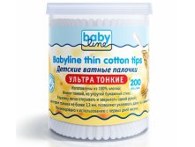 103 , BABYLINE      , 200 .jpg