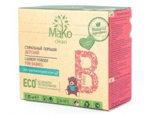 MAKO CLEAN "BABY"  , , 1,35  D1350