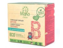 MAKO CLEAN "BABY"  , , 1,35  D1350