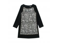 Новая цена 1075 р +орг%