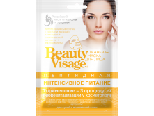 3851         Beauty Visage, 25 43,51.png