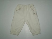 Новая цена 509 р +орг%