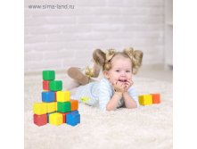Набор цветных кубиков,16 штук 6 &#215; 6 см