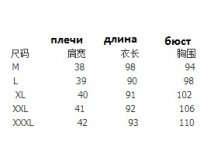 к пред.фото