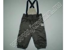 Новая цена 672 р +орг%