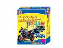 Макси-пазлы 03521 Городской транспорт (Русский стиль) - 134,06 руб