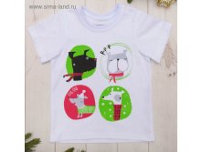 Футболка детская KAFTAN "Собаки", рост 110-116 см (32), 5-6 лет