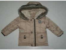 Новая цена 1181 р +орг%