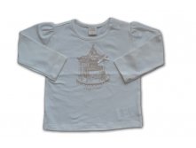 Новая цена 331 р +орг%