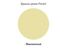   ProArt , 40 ..jpg