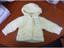 Новая цена 551 р +орг%