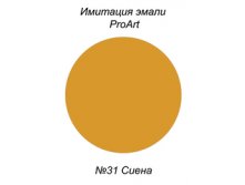    , &#8470;31 .jpg