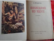 IMG 20180325 164803.jpg