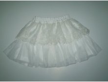 Новая цена 586 р +орг%