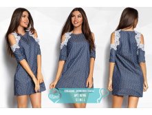 1288 руб S/M/L
