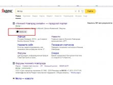 Screenshot 4.jpg