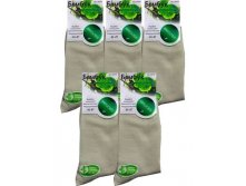 МУЖСКИЕ НОСКИ AMIGO 8699-1099 БЕЖЕВЫЕ ХЛОПОК 19руб
