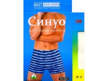 ТРУСЫ МУЖСКИЕ СИНУО 3222 БОКСЕРЫ ХЛОПОК 56,50руб
