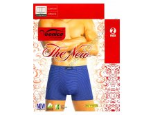 ТРУСЫ МУЖСКИЕ VEENICE YF10139 БОКСЕРЫ ХЛОПОК 55руб