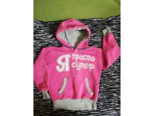 IMG 20171117 205648.jpg