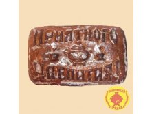   (300 ) ..  . - 108-50%.jpg