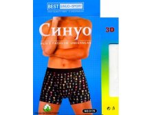 ТРУСЫ МУЖСКИЕ СИНУО 3178 БОКСЕРЫ ХЛОПОК 56,50руб