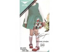 ДЕТСКИЕ ГОЛЬФЫ FUTE 3302 40DEN 34,50руб