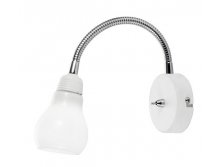 A5271AP-1WH 600р.jpg