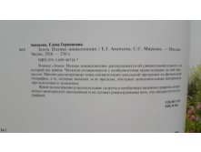 20180611 184159.jpg