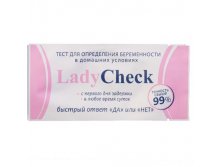 Тест для определения беременности Lady Check тест-полоска &#8470;1 Мастер Юни; Великобритания; См. на упаковке; В боксе 600 шт. Арт.: 2712791 11.18 руб.