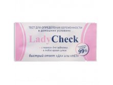     Lady Check - &#8470;1  ; ; .  ;   600 . .: 2712791 11.18 .