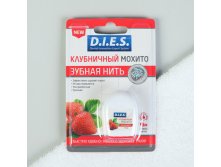 Зубная нить D.I.E.S, 15 м, Клубника, 1 штЗубная нить D.I.E.S, 15 м, Клубника, 1 шт D.I.E.S.; Россия; См. на упаковке; В боксе 100 шт. Арт.: 3417062 36.18 руб