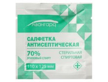 Салфетка 110*125 спиртовая для инъекций  основная EleGreen; Казахстан; См. на упаковке; В боксе 720 шт. Арт.: 2877106 1.97 руб.
