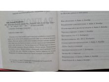 20180611 183619.jpg