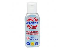 Гель для рук &#171;Rasept&#187; антибактериальный, с маслом мяты, 50 мл Rasept ; Россия; См. на упаковке; В боксе 24 шт. Арт.: 1235554 37.52 руб