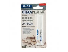 Освежитель полости рта D.I.E.S отбеливающий, 8 мл D.I.E.S.; Китай; См. на упаковке; В боксе 100 шт. Арт.: 3417068 46.04 руб.