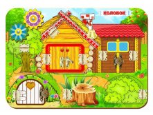 БИЗИБОРД "КОЛОБОК" Артикул: 112104 - 673 руб.