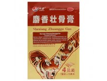 Пластырь JS Shexiang Zhuanggu Gao тигровый усиленный, 4 шт TaiYan; Китай; См. на упаковке; В боксе 120 наборов. Арт.: 2976048 32.54 руб.