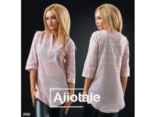 Рубашка - 21521 359 грн. 933 руб