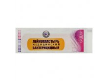 Лейкопластырь бактерицидный (&#8470; 1) на полимерной основе 1,9*7,2 см телесного цвета Сана; Китай; См. на упаковке; В боксе 5000 шт. Арт.: 3630459 0.93 руб