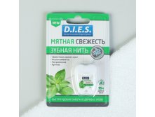 Зубная нить D.I.E.S, 15 м, Мята, 1 шт D.I.E.S.; Россия; См. на упаковке; В боксе 120 шт. Арт.: 3417061 38.38 руб.