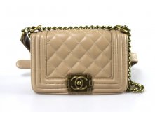 Сумка женская на цепочке BEIGE Цена 1500