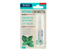 Освежитель полости рта D.I.E.S "Мятная свежесть", 8 мл D.I.E.S.; Китай; См. на упаковке; В боксе 100 шт. Арт.: 3417067 46.04 руб