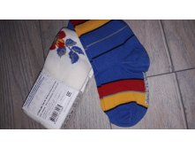 130р
