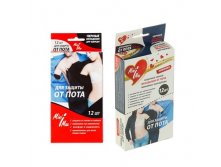 Одноразовые защитные вкладыши от пота &#171;Minimax&#187;, чёрные, 12 шт MiniMax; Китай; 2,5 см &#215; 7,5 см &#215; 13 см; См. на упаковке; В боксе 16 наборов. Арт.: 2218224 140.25 руб