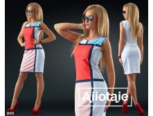 Платье - 21471 336 грн. 874 руб