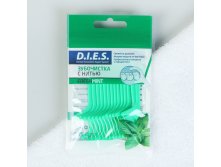 Зубочистки с нитью D.I.E.S "Мята", 15 шт D.I.E.S.; Китай; См. на упаковке; В боксе 200 шт. Арт.: 3417063 20.99 руб