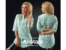 Рубашка - 21520 359 грн. 933 руб