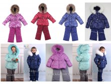 Модель 4539Б_   полиэстер (р-р 98-128)